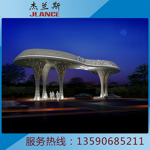 会展中心 夜间_看效果