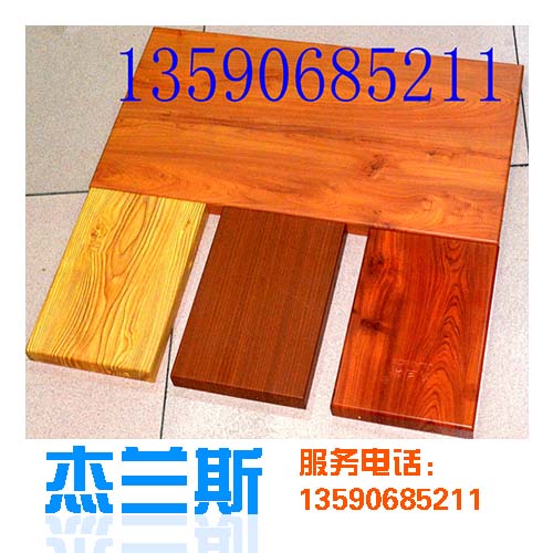 广东木纹铝单板