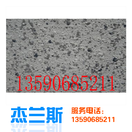 深圳真石漆铝单板