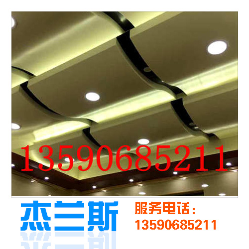别墅弧形吊顶