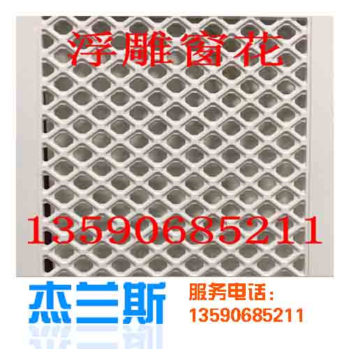 浮雕铝板之铝单板单层铝板表面性能五大要求