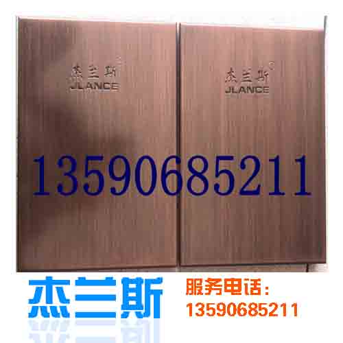 古铜拉丝铝单板除了而在建筑领域还可以做些什么呢?